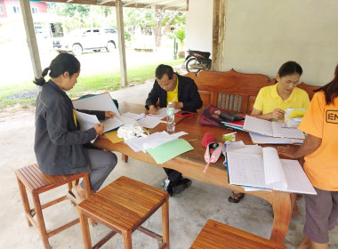 ติดตามการใช้เงินกู้กองทุนสงเคราะห์เกษตร ... พารามิเตอร์รูปภาพ 2